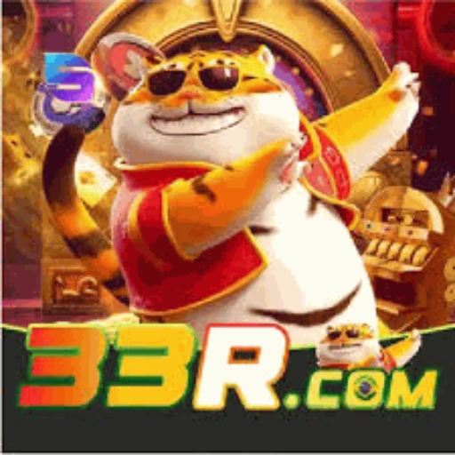 33R Logo